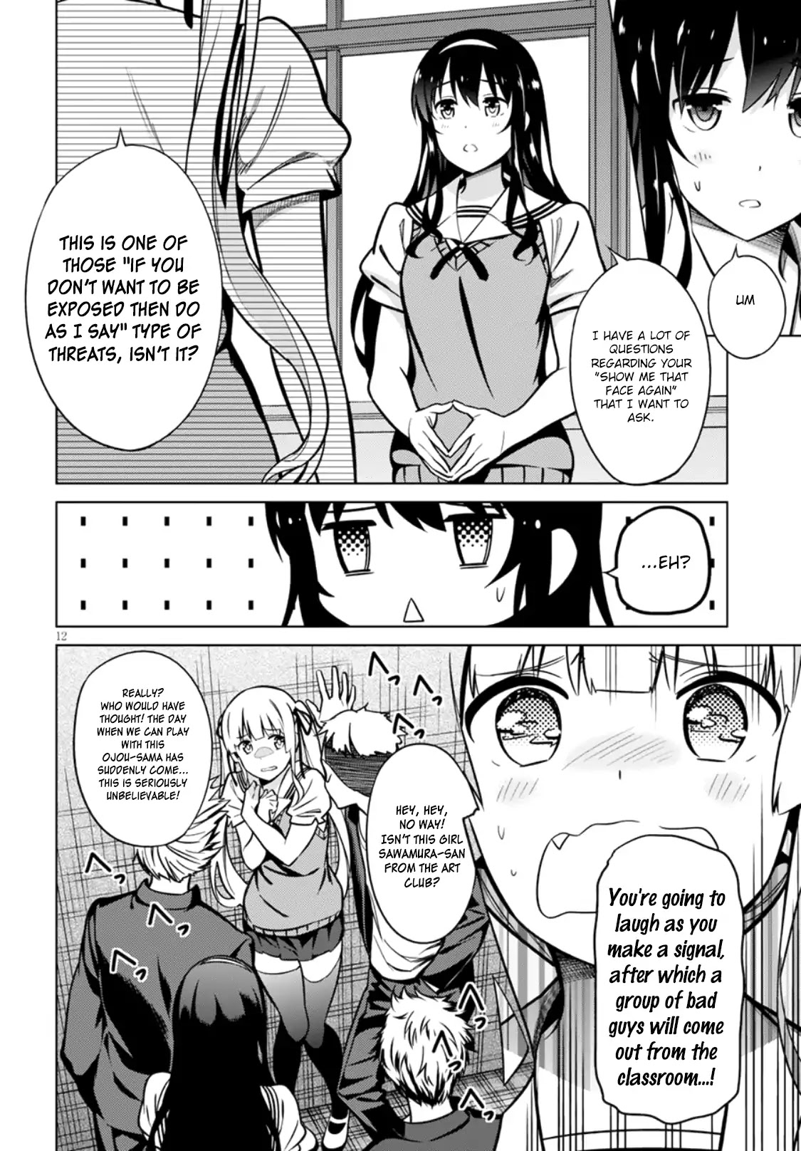 Saenai Kanojo no Sodatekata: Girls Side Chapter 3 page 12 - Chapter 3