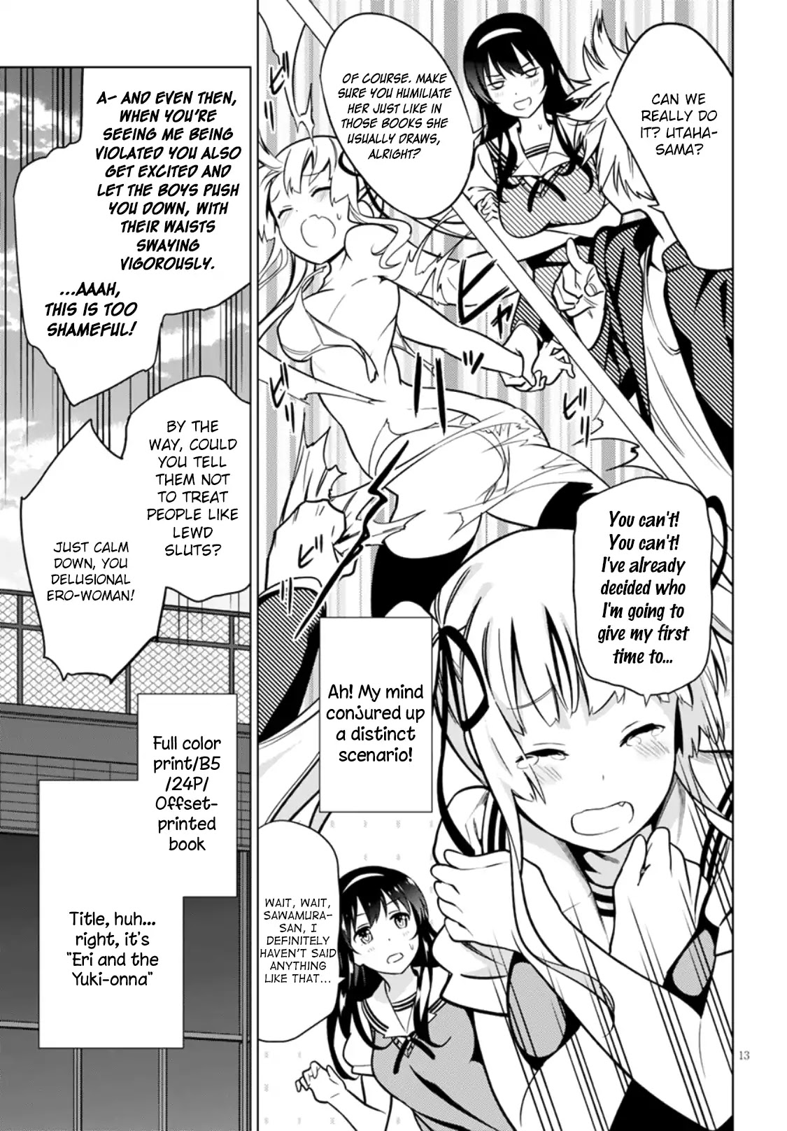 Saenai Kanojo no Sodatekata: Girls Side Chapter 3 page 13 - Chapter 3