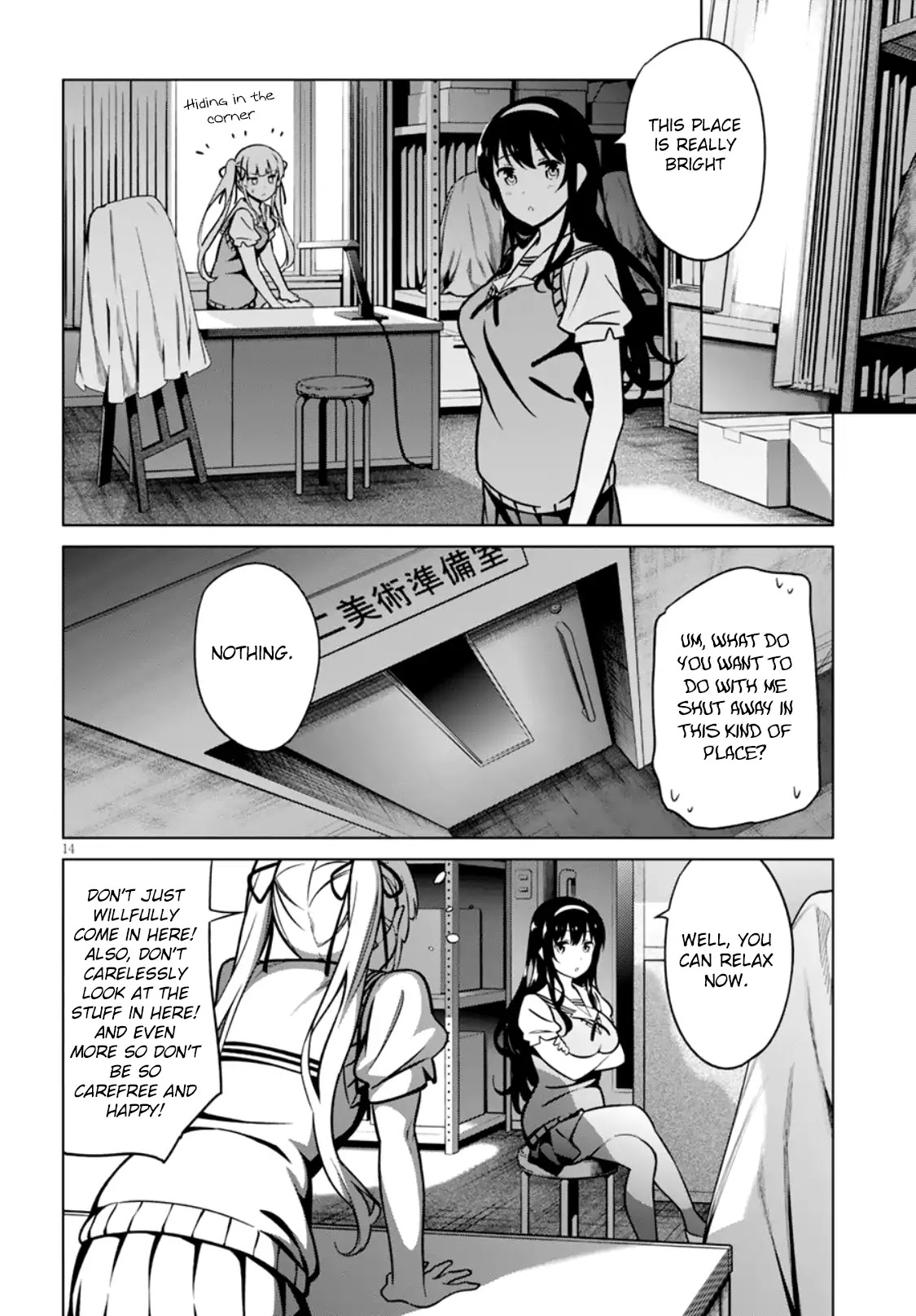 Saenai Kanojo no Sodatekata: Girls Side Chapter 3 page 14 - Chapter 3
