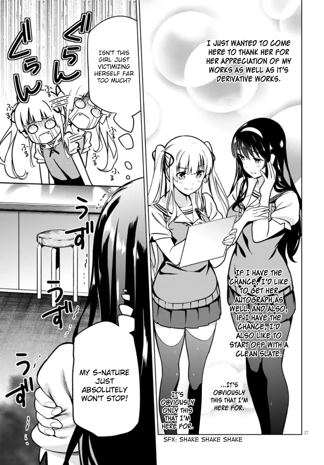 Saenai Kanojo no Sodatekata: Girls Side Chapter 3 page 17 - Chapter 3