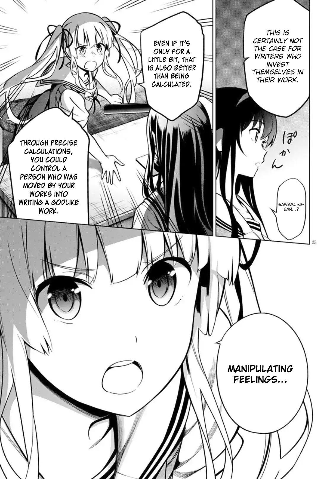 Saenai Kanojo no Sodatekata: Girls Side Chapter 3 page 25 - Chapter 3