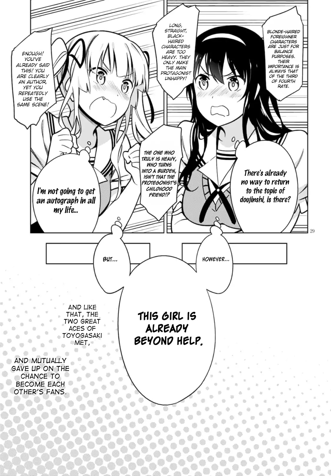 Saenai Kanojo no Sodatekata: Girls Side Chapter 3 page 29 - Chapter 3