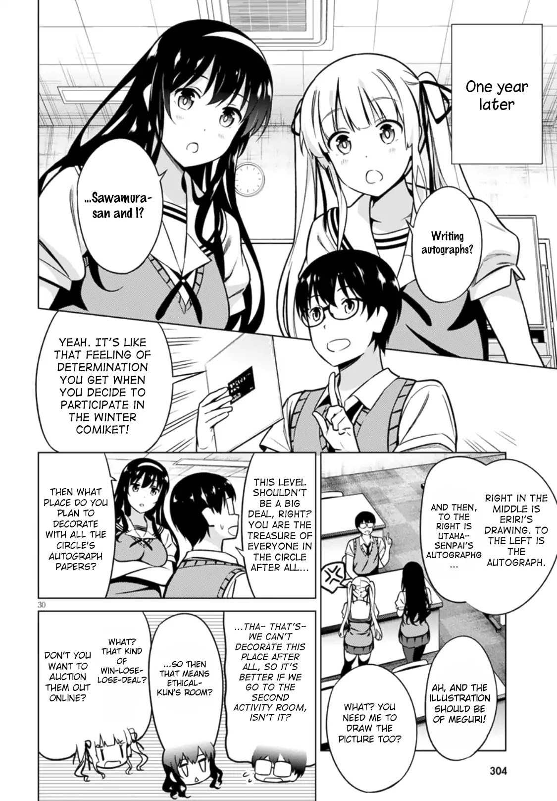 Saenai Kanojo no Sodatekata: Girls Side Chapter 3 page 30 - Chapter 3