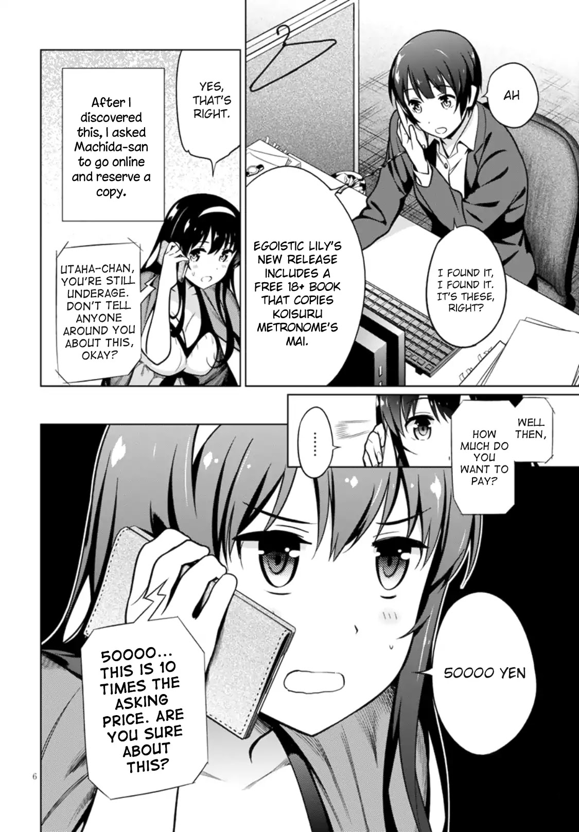 Saenai Kanojo no Sodatekata: Girls Side Chapter 3 page 6 - Chapter 3