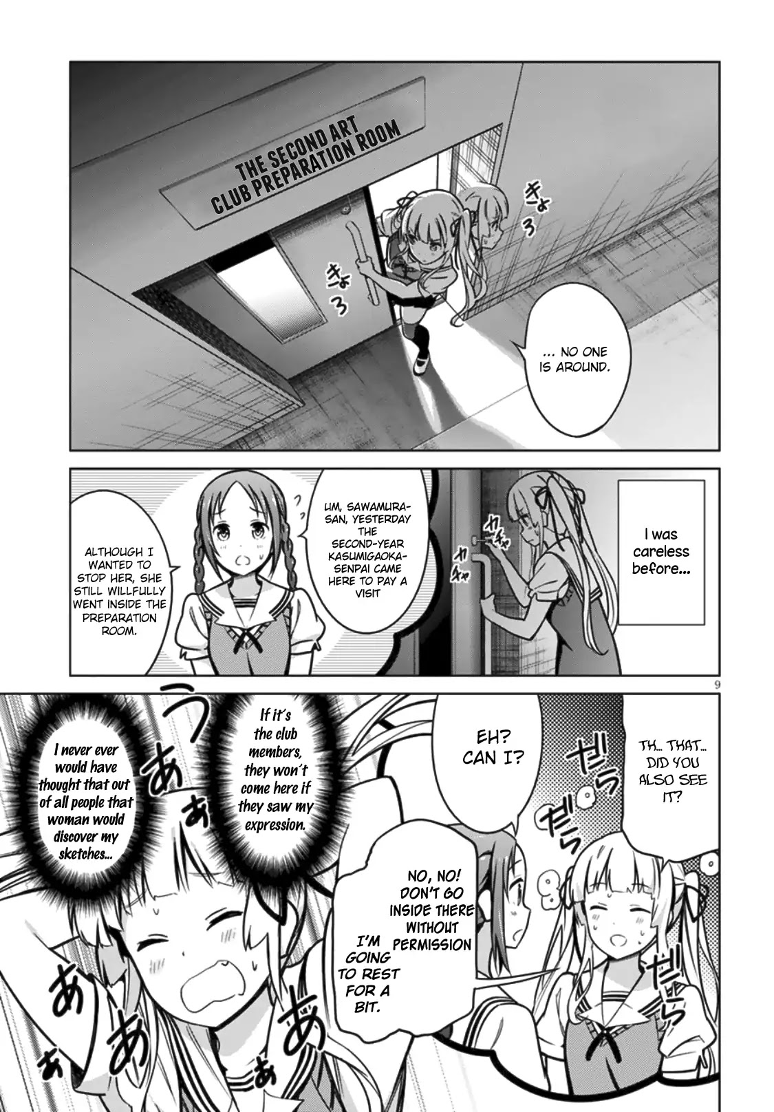 Saenai Kanojo no Sodatekata: Girls Side Chapter 3 page 9 - Chapter 3