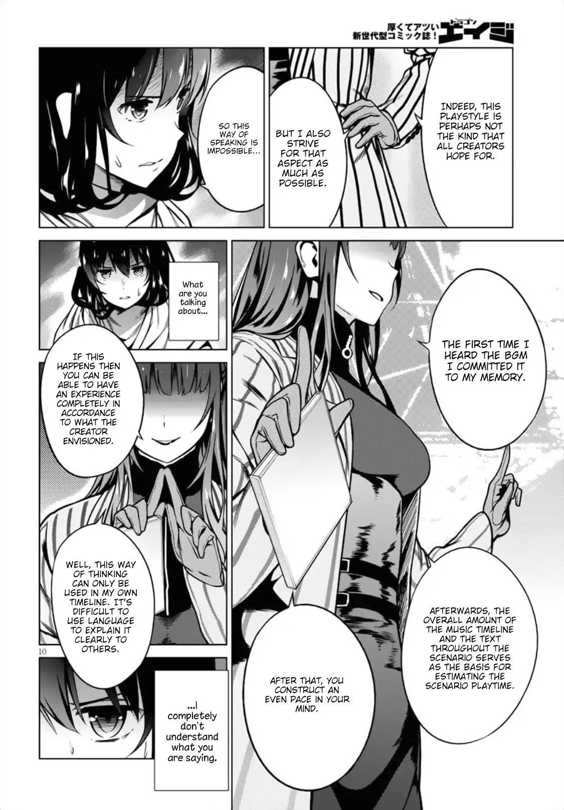 Saenai Kanojo no Sodatekata: Girls Side Chapter 4 page 10 - Chapter 4