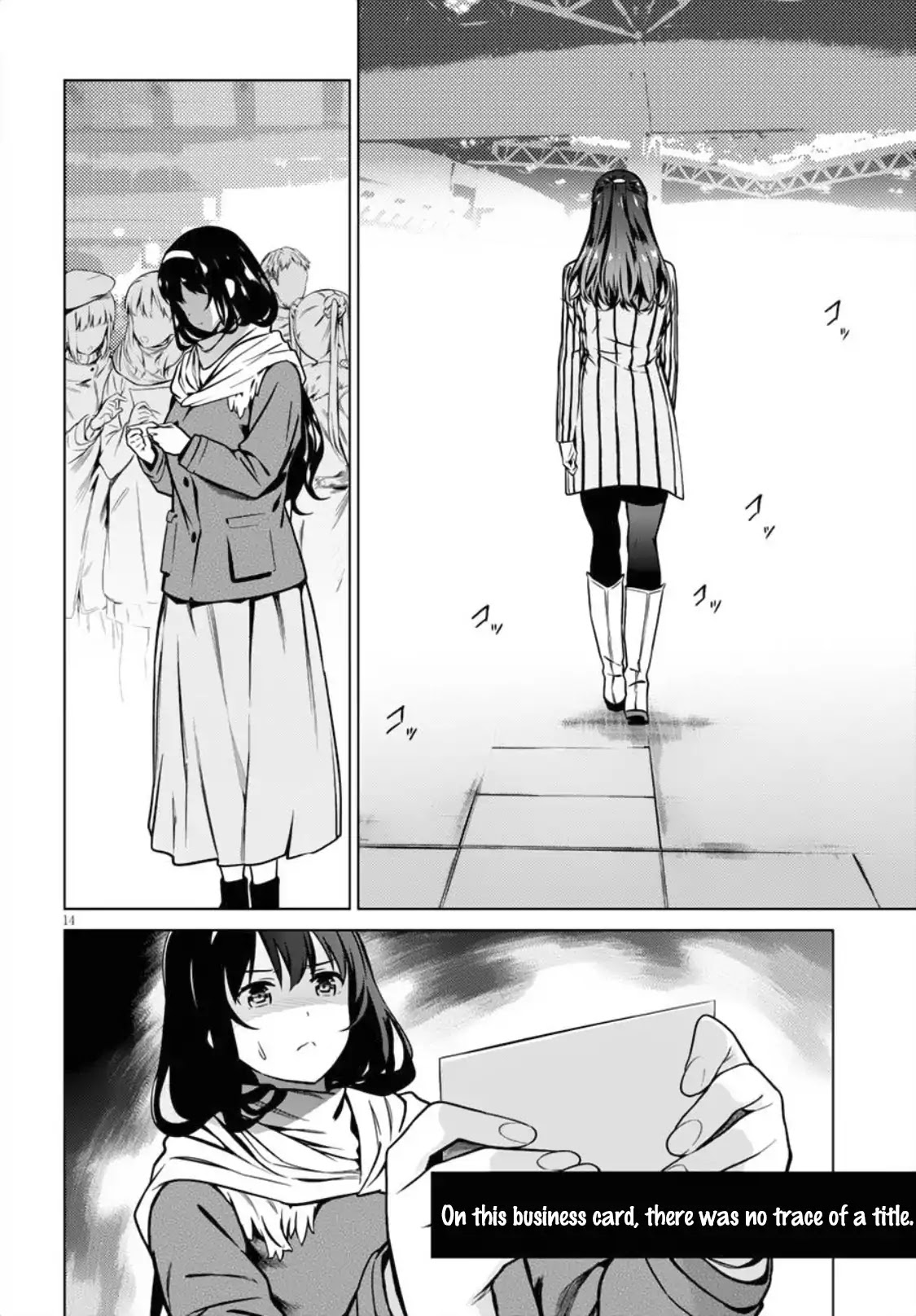 Saenai Kanojo no Sodatekata: Girls Side Chapter 4 page 14 - Chapter 4
