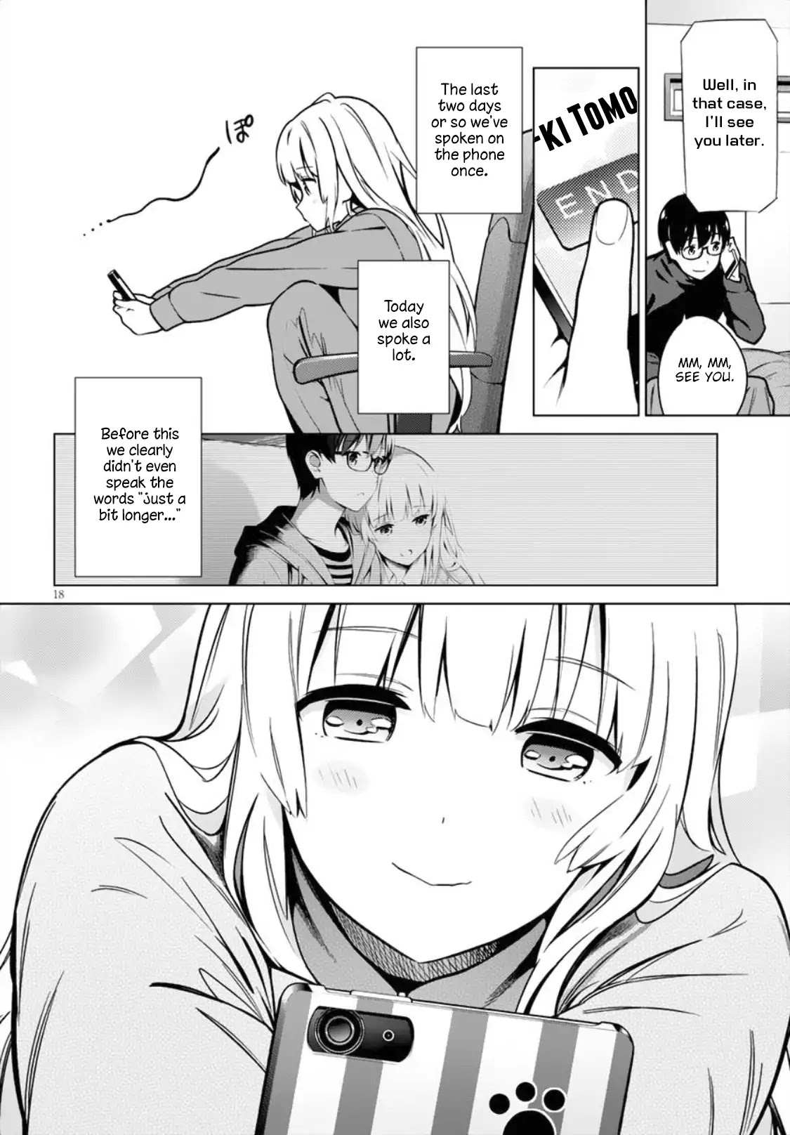 Saenai Kanojo no Sodatekata: Girls Side Chapter 4 page 17 - Chapter 4