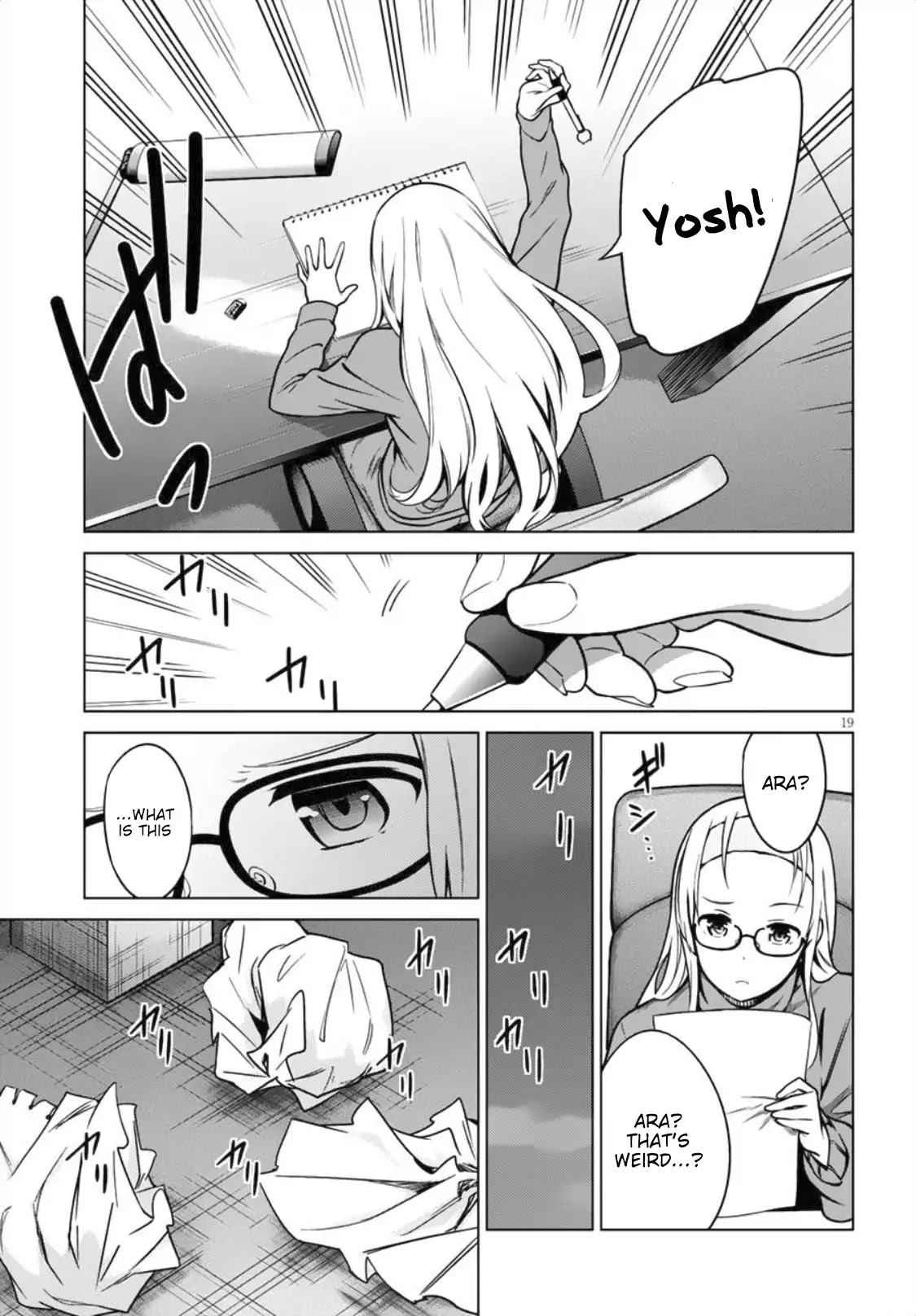 Saenai Kanojo no Sodatekata: Girls Side Chapter 4 page 18 - Chapter 4