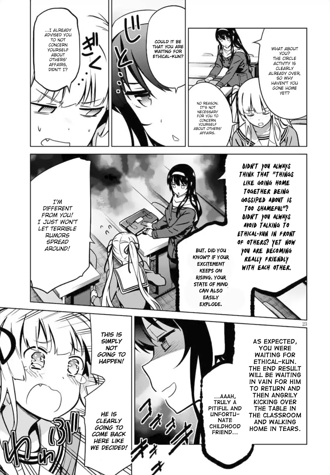 Saenai Kanojo no Sodatekata: Girls Side Chapter 4 page 22 - Chapter 4