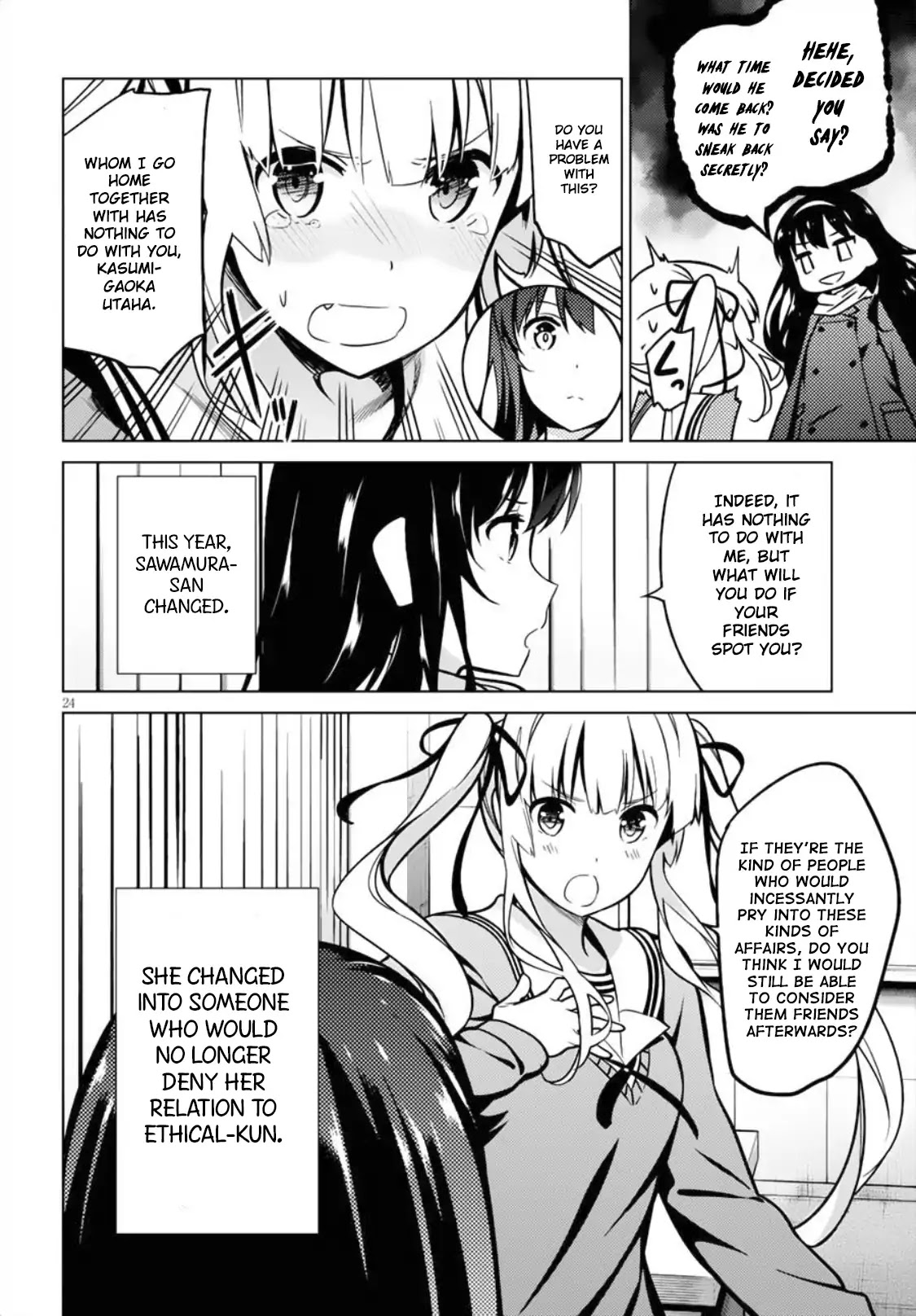 Saenai Kanojo no Sodatekata: Girls Side Chapter 4 page 23 - Chapter 4