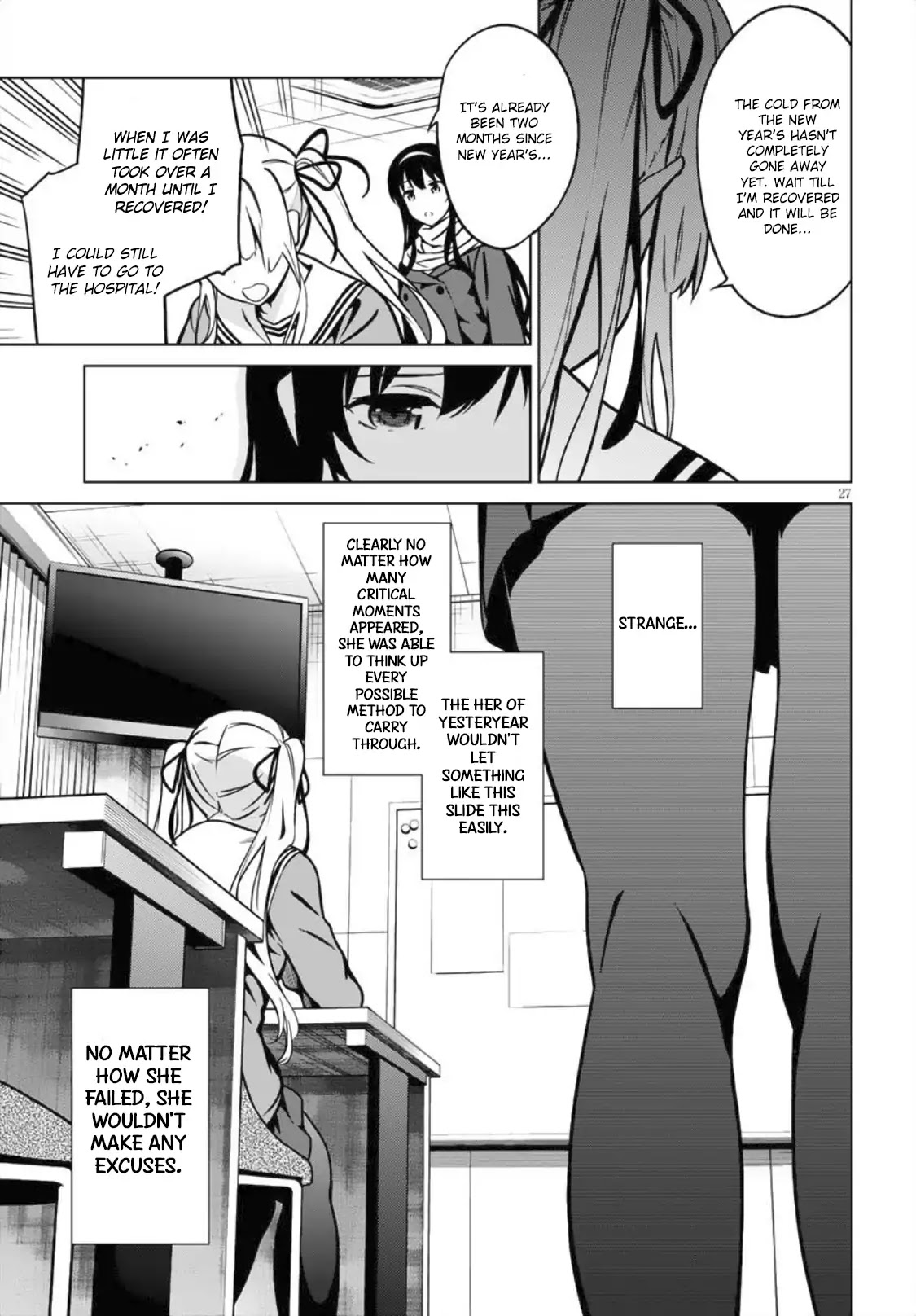 Saenai Kanojo no Sodatekata: Girls Side Chapter 4 page 26 - Chapter 4