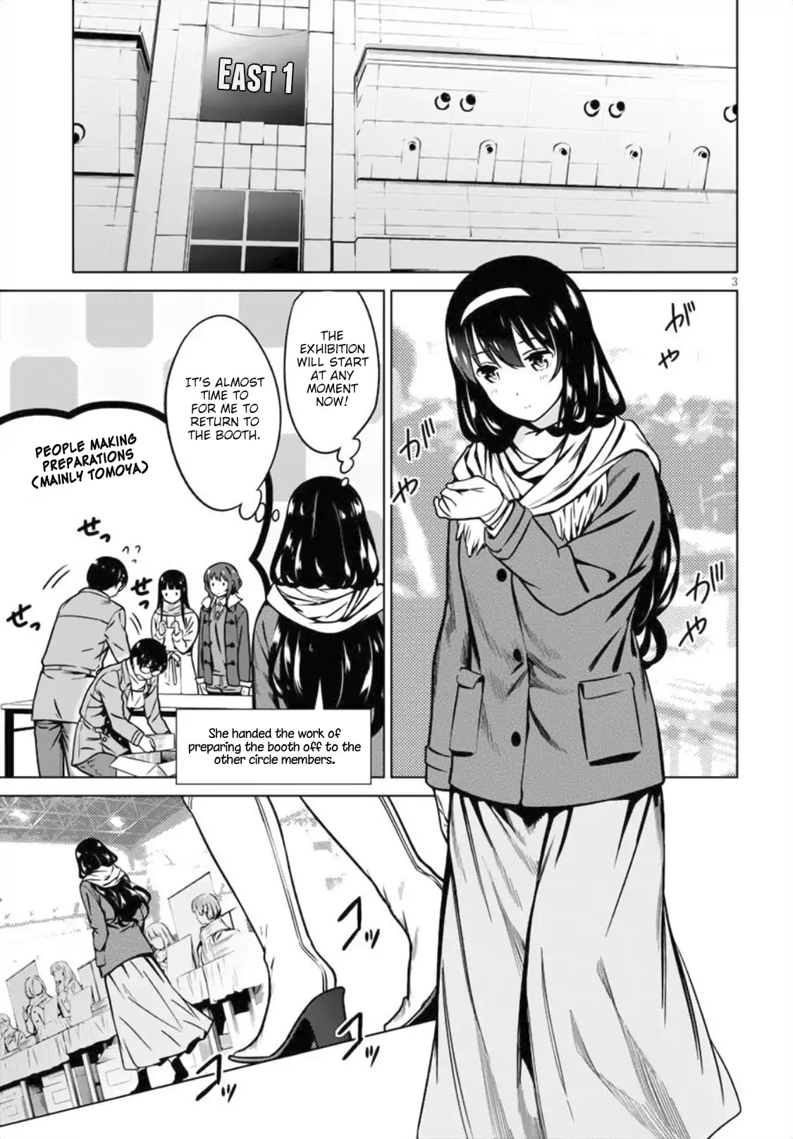Saenai Kanojo no Sodatekata: Girls Side Chapter 4 page 3 - Chapter 4