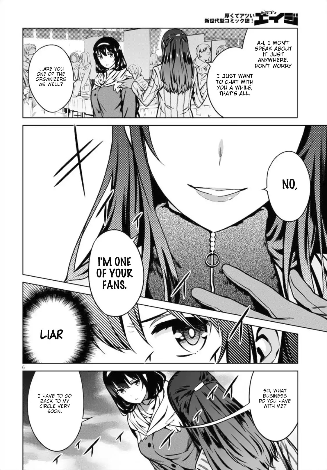 Saenai Kanojo no Sodatekata: Girls Side Chapter 4 page 6 - Chapter 4