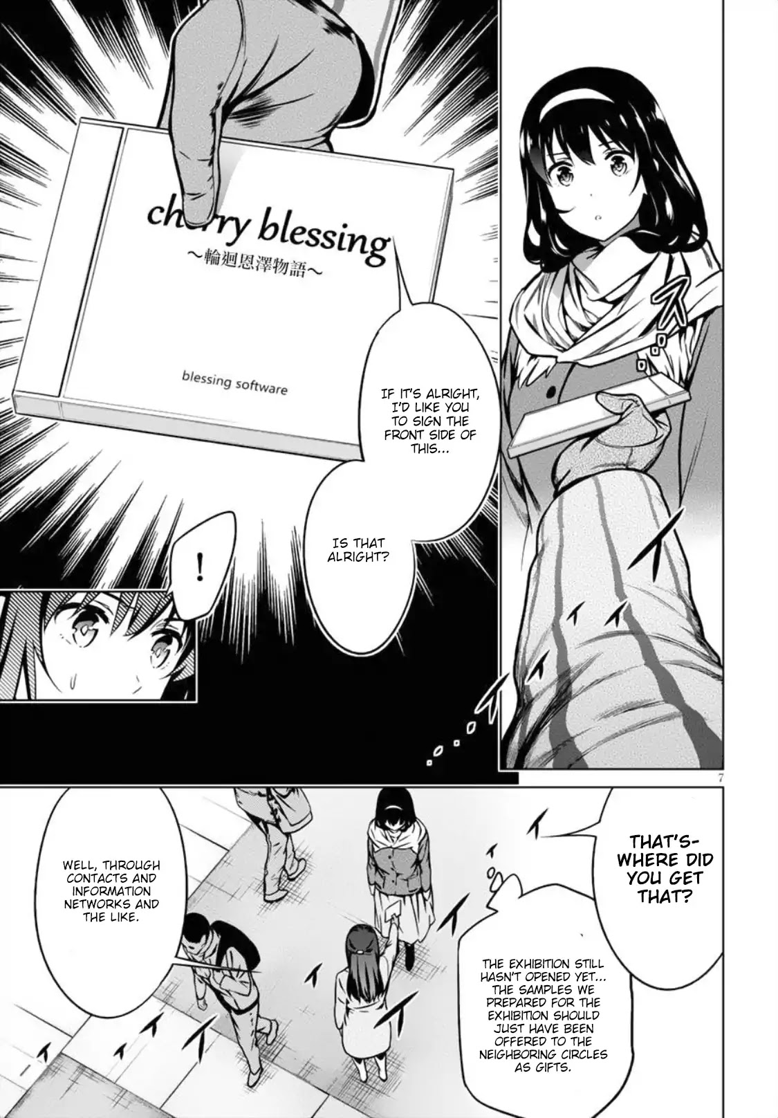 Saenai Kanojo no Sodatekata: Girls Side Chapter 4 page 7 - Chapter 4