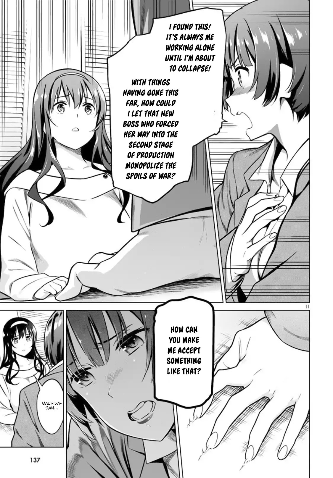 Saenai Kanojo no Sodatekata: Girls Side Chapter 5 page 11 - Chapter 5