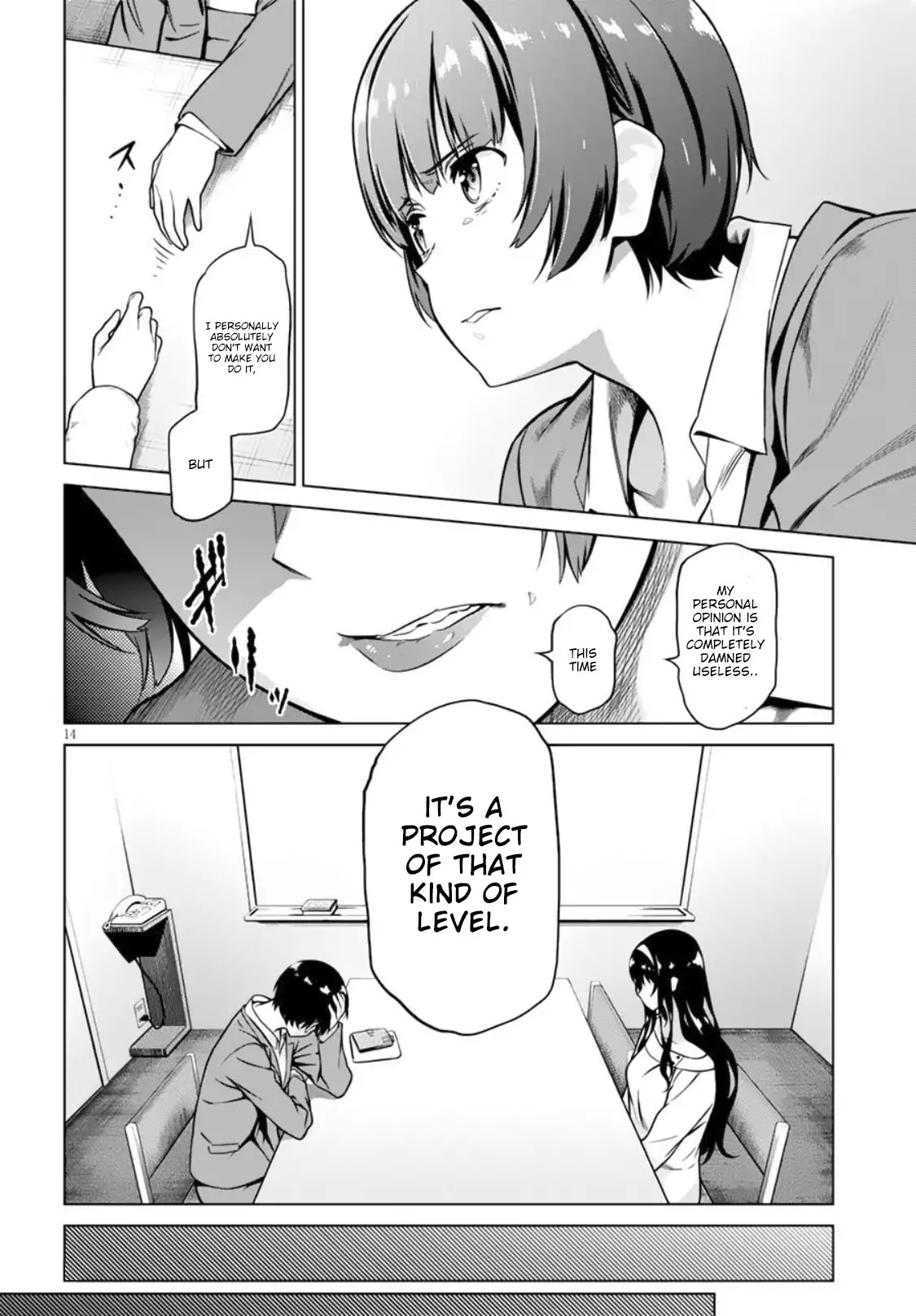 Saenai Kanojo no Sodatekata: Girls Side Chapter 5 page 13 - Chapter 5