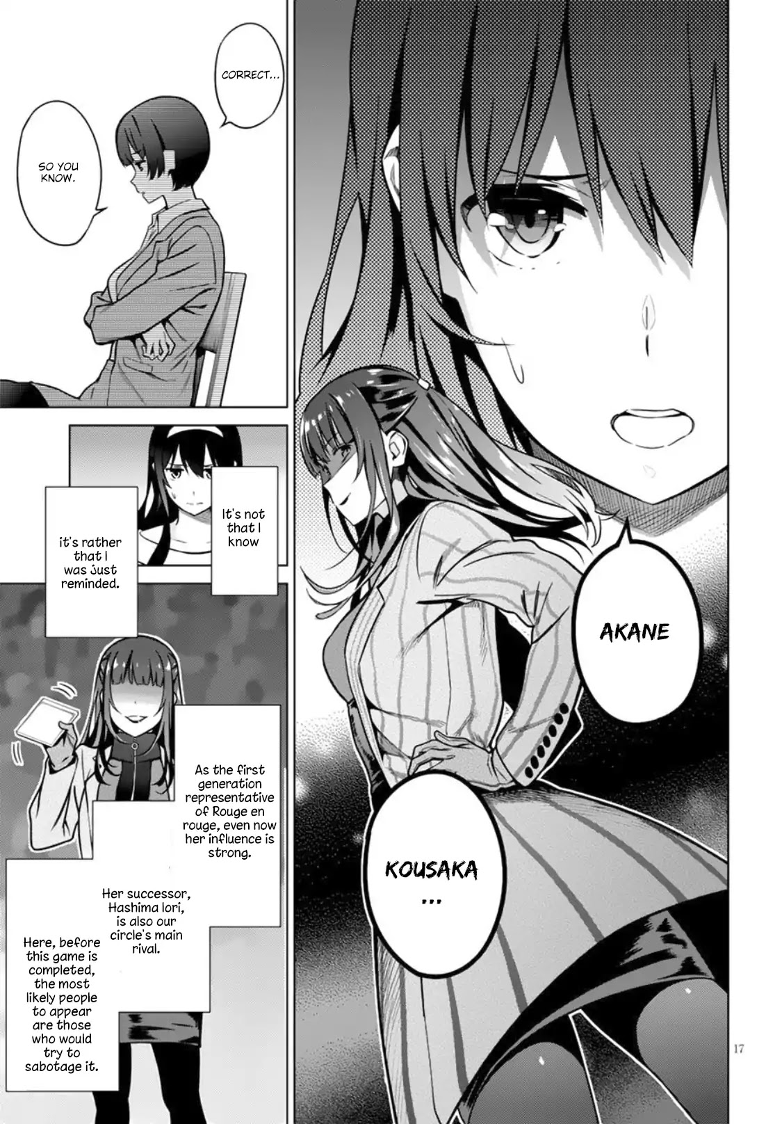 Saenai Kanojo no Sodatekata: Girls Side Chapter 5 page 16 - Chapter 5