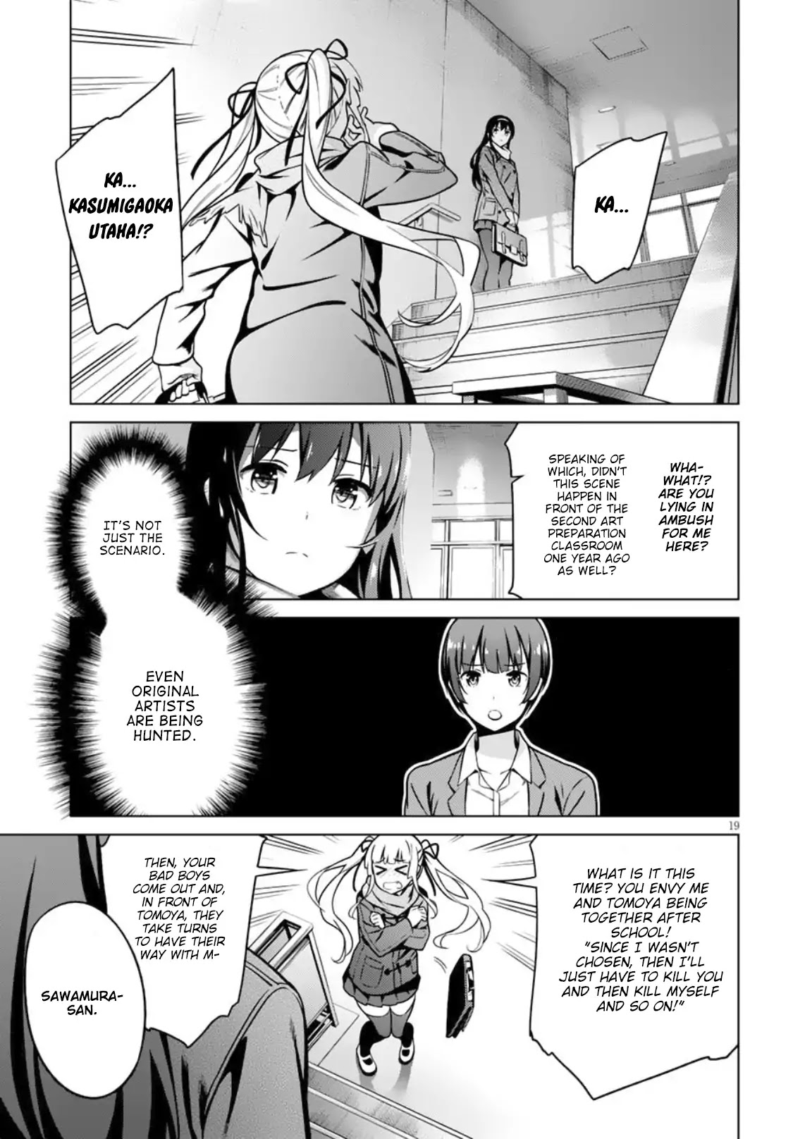 Saenai Kanojo no Sodatekata: Girls Side Chapter 5 page 18 - Chapter 5
