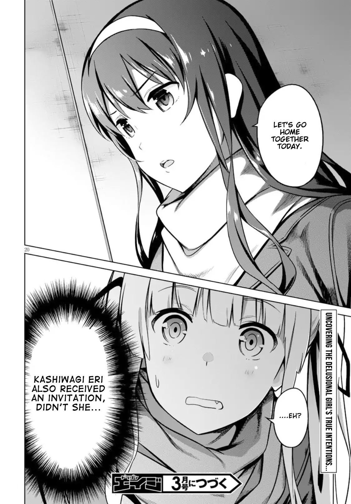 Saenai Kanojo no Sodatekata: Girls Side Chapter 5 page 19 - Chapter 5