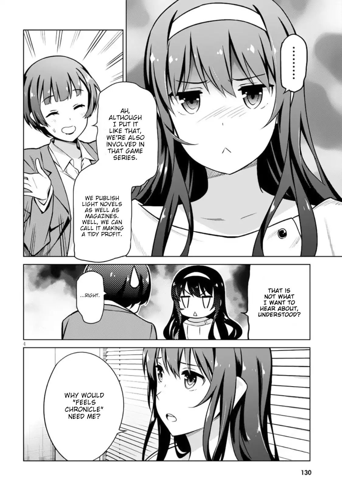 Saenai Kanojo no Sodatekata: Girls Side Chapter 5 page 4 - Chapter 5