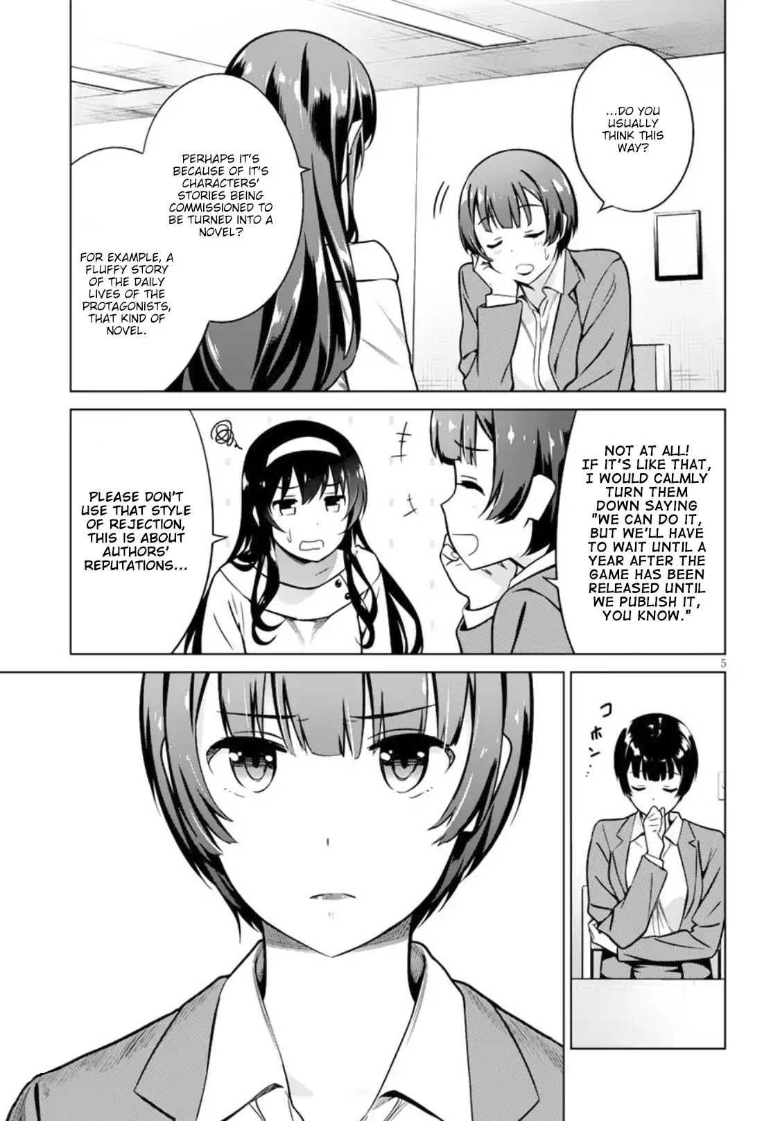 Saenai Kanojo no Sodatekata: Girls Side Chapter 5 page 5 - Chapter 5