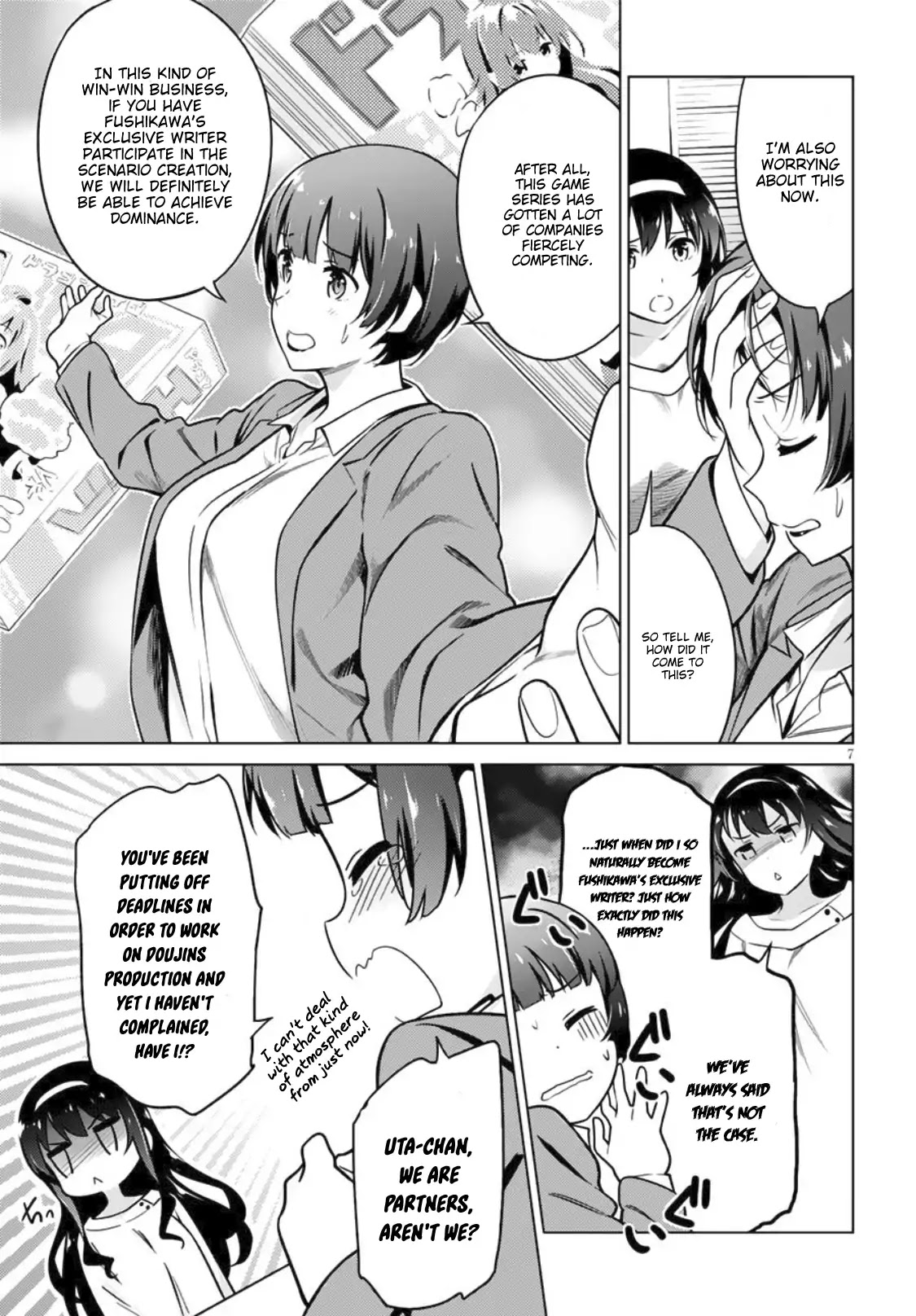 Saenai Kanojo no Sodatekata: Girls Side Chapter 5 page 7 - Chapter 5