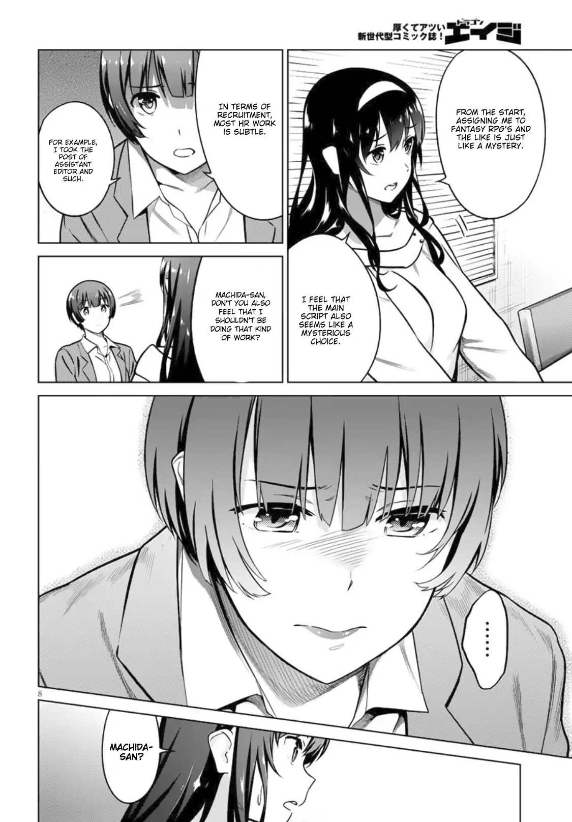 Saenai Kanojo no Sodatekata: Girls Side Chapter 5 page 8 - Chapter 5