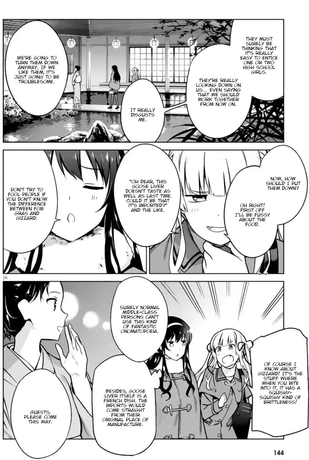 Saenai Kanojo no Sodatekata: Girls Side Chapter 6 page 16 - Chapter 6