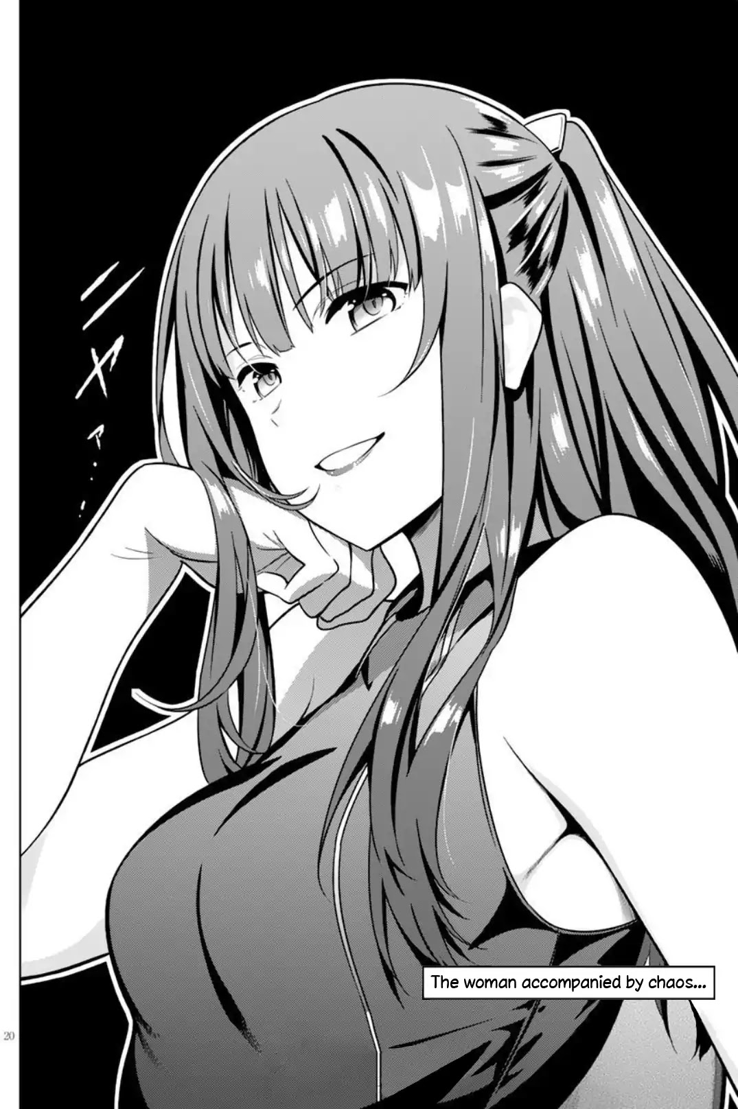 Saenai Kanojo no Sodatekata: Girls Side Chapter 6 page 19 - Chapter 6