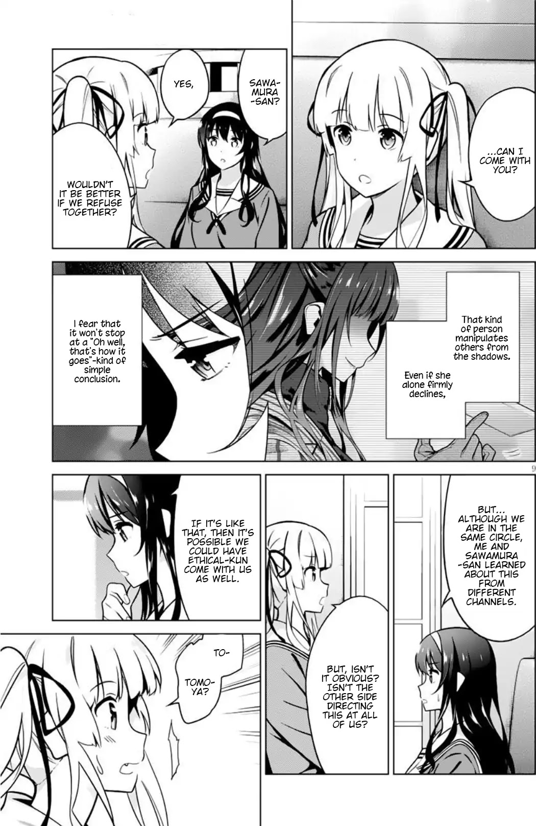 Saenai Kanojo no Sodatekata: Girls Side Chapter 6 page 9 - Chapter 6