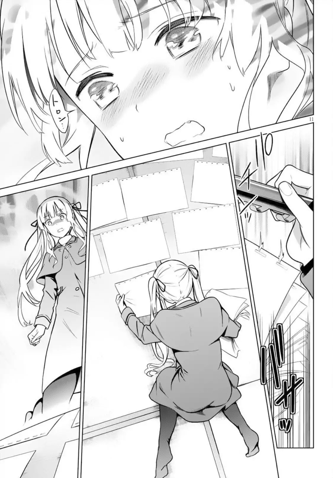 Saenai Kanojo no Sodatekata: Girls Side Chapter 7 page 11 - Chapter 7