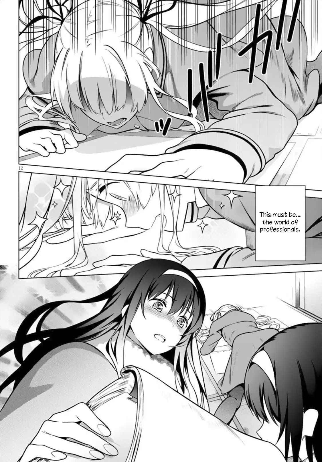 Saenai Kanojo no Sodatekata: Girls Side Chapter 7 page 12 - Chapter 7