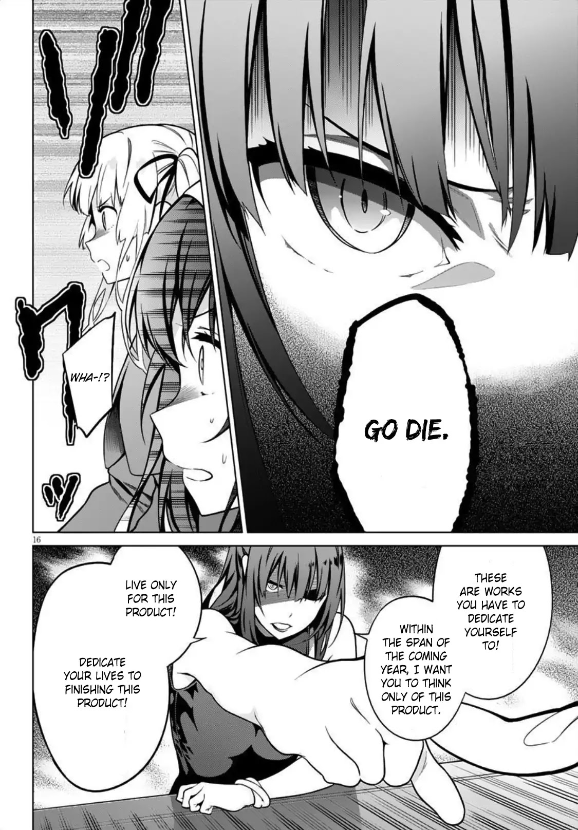 Saenai Kanojo no Sodatekata: Girls Side Chapter 7 page 16 - Chapter 7
