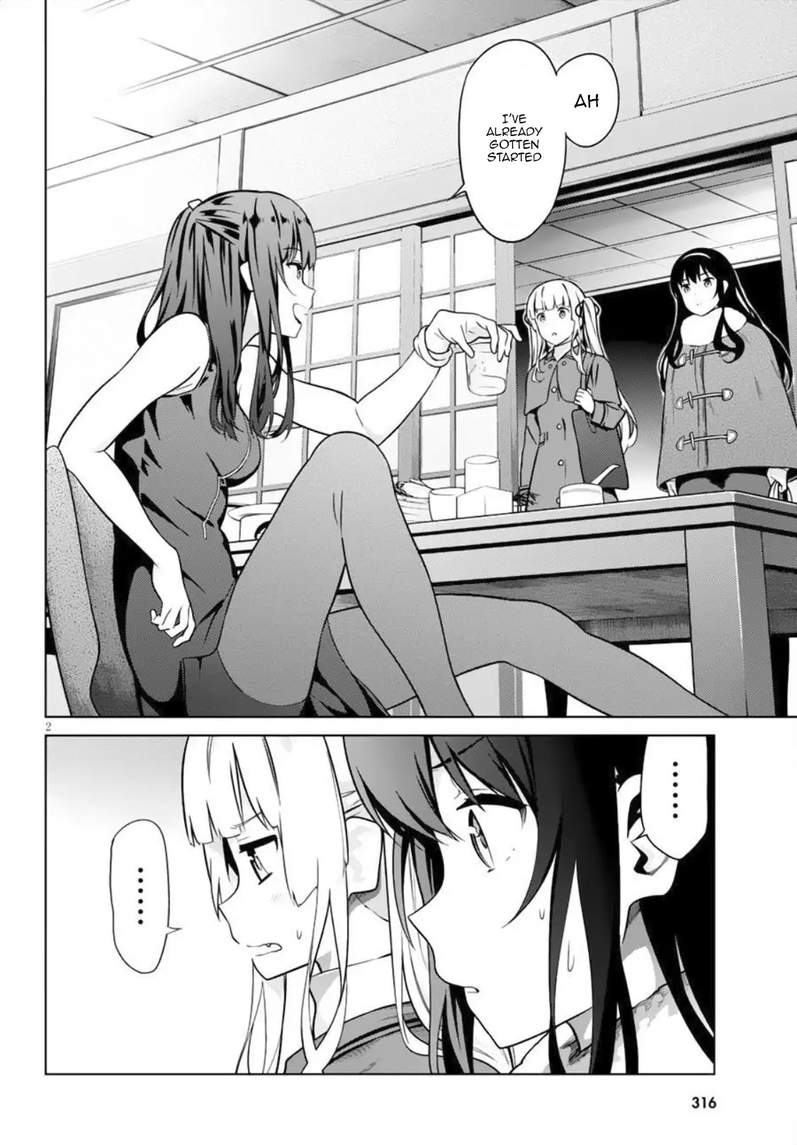 Saenai Kanojo no Sodatekata: Girls Side Chapter 7 page 2 - Chapter 7