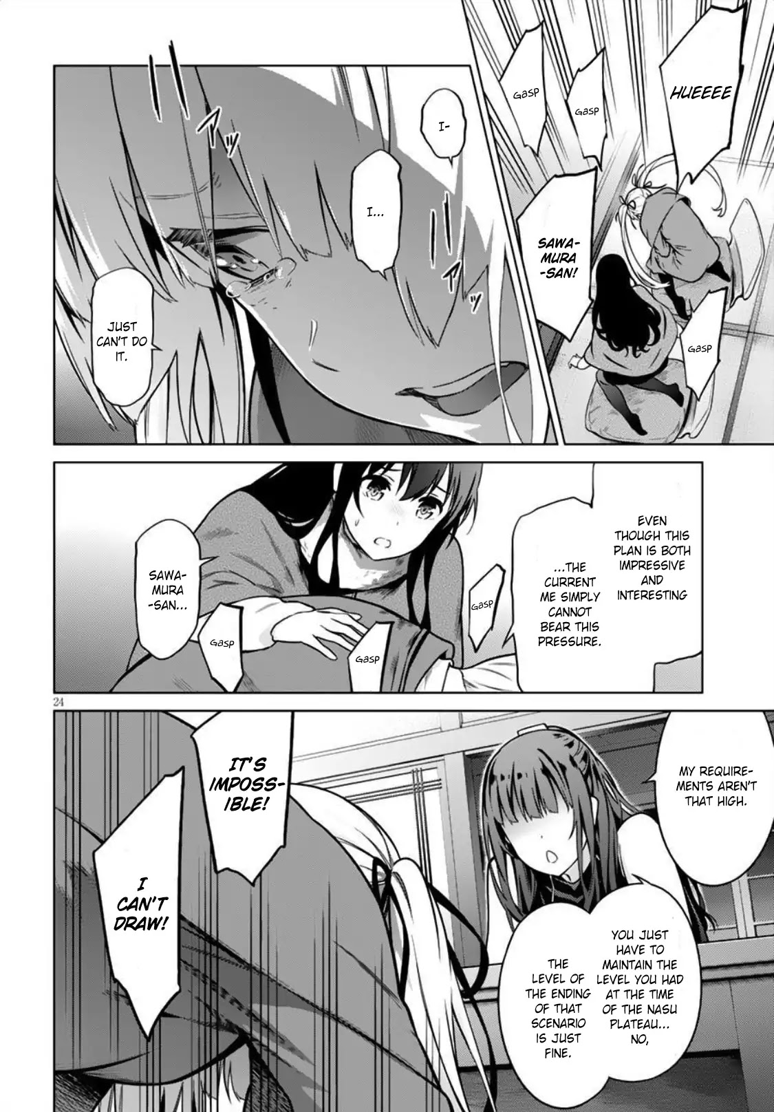 Saenai Kanojo no Sodatekata: Girls Side Chapter 7 page 24 - Chapter 7