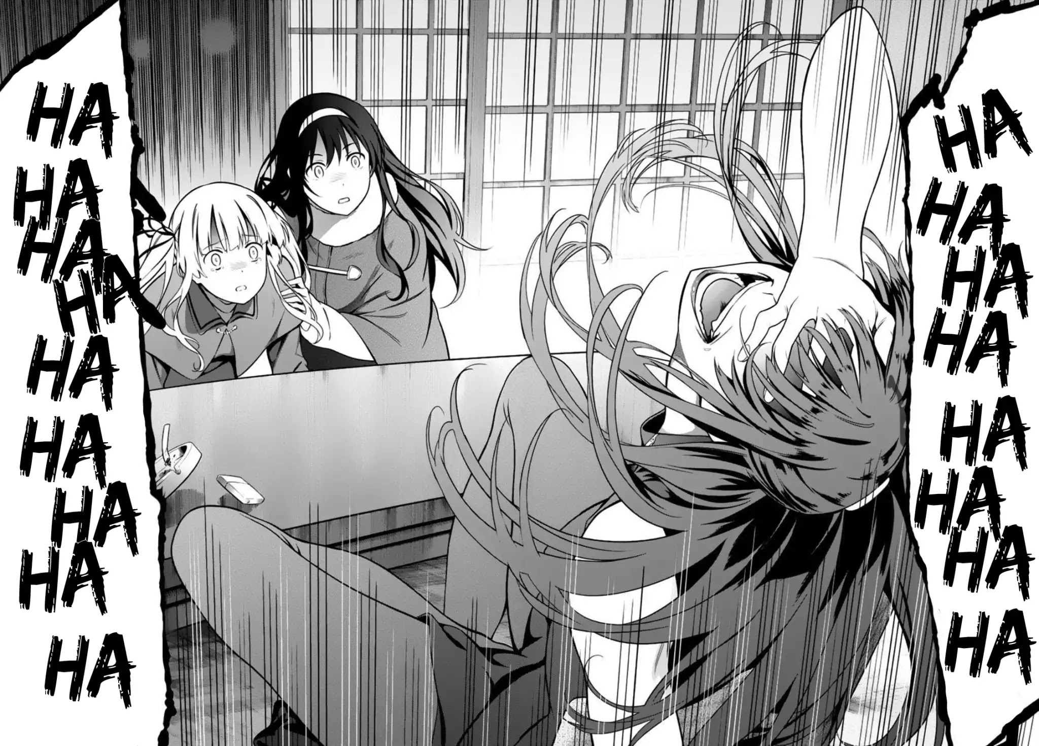 Saenai Kanojo no Sodatekata: Girls Side Chapter 7 page 26 - Chapter 7