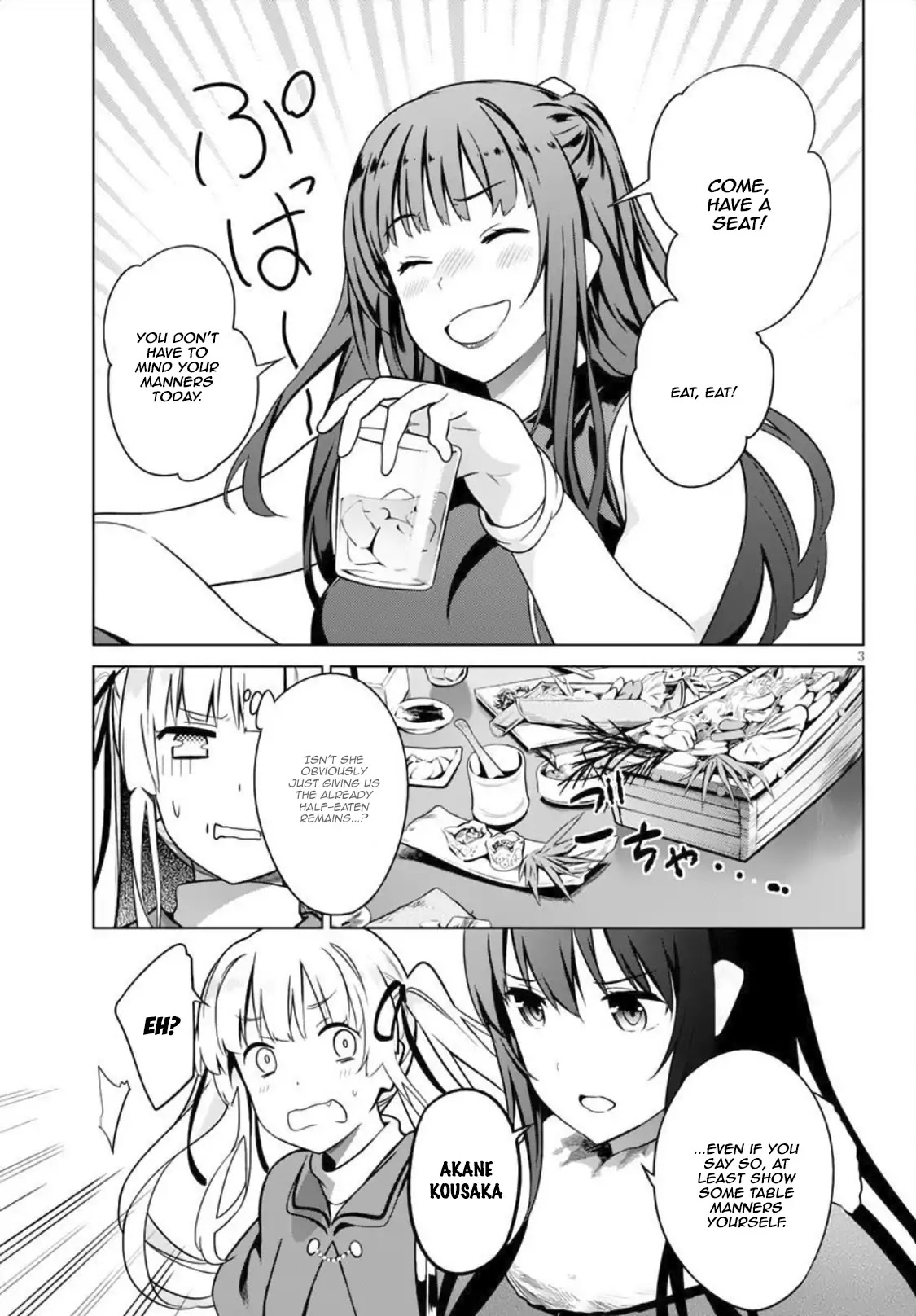 Saenai Kanojo no Sodatekata: Girls Side Chapter 7 page 3 - Chapter 7