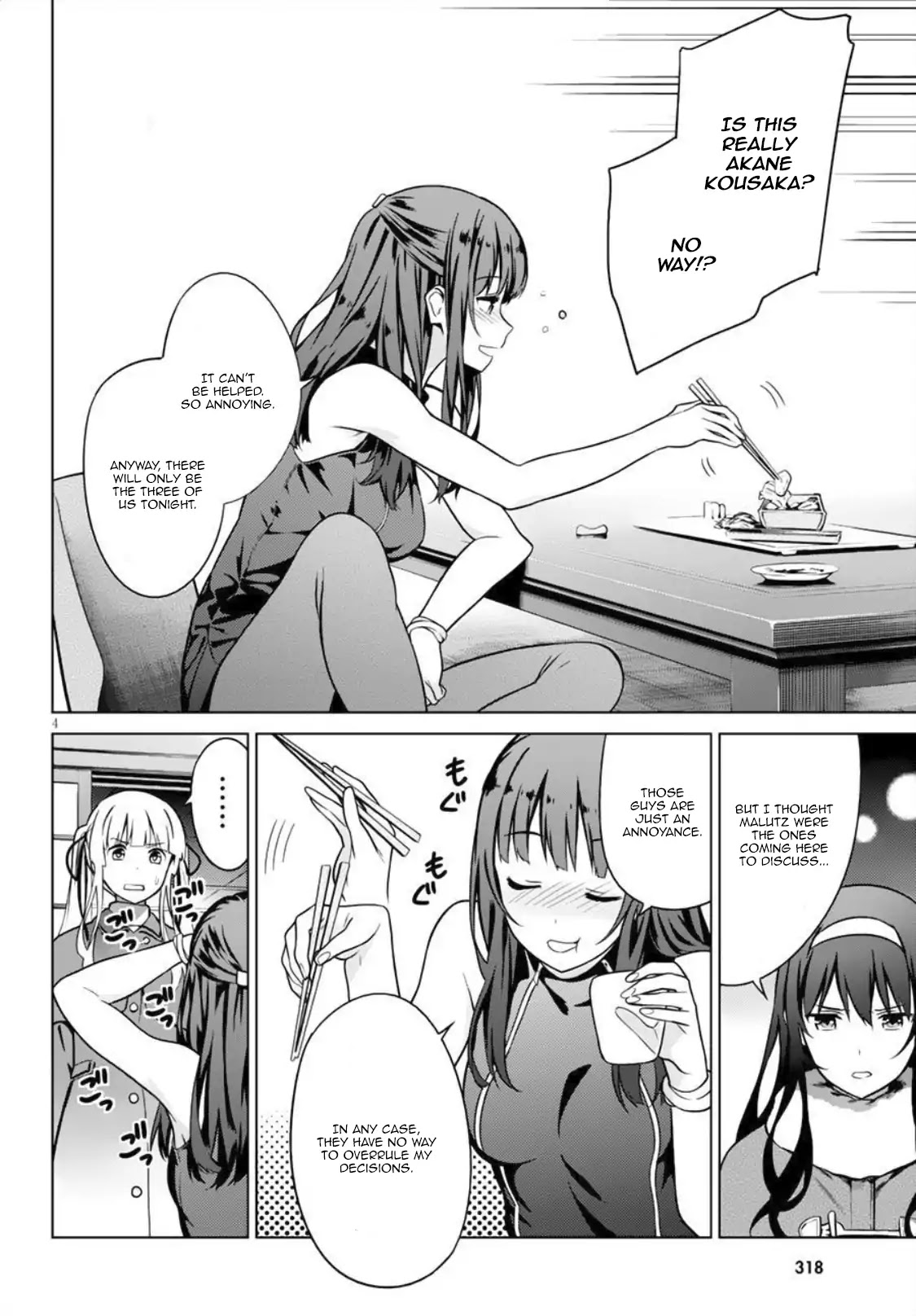 Saenai Kanojo no Sodatekata: Girls Side Chapter 7 page 4 - Chapter 7