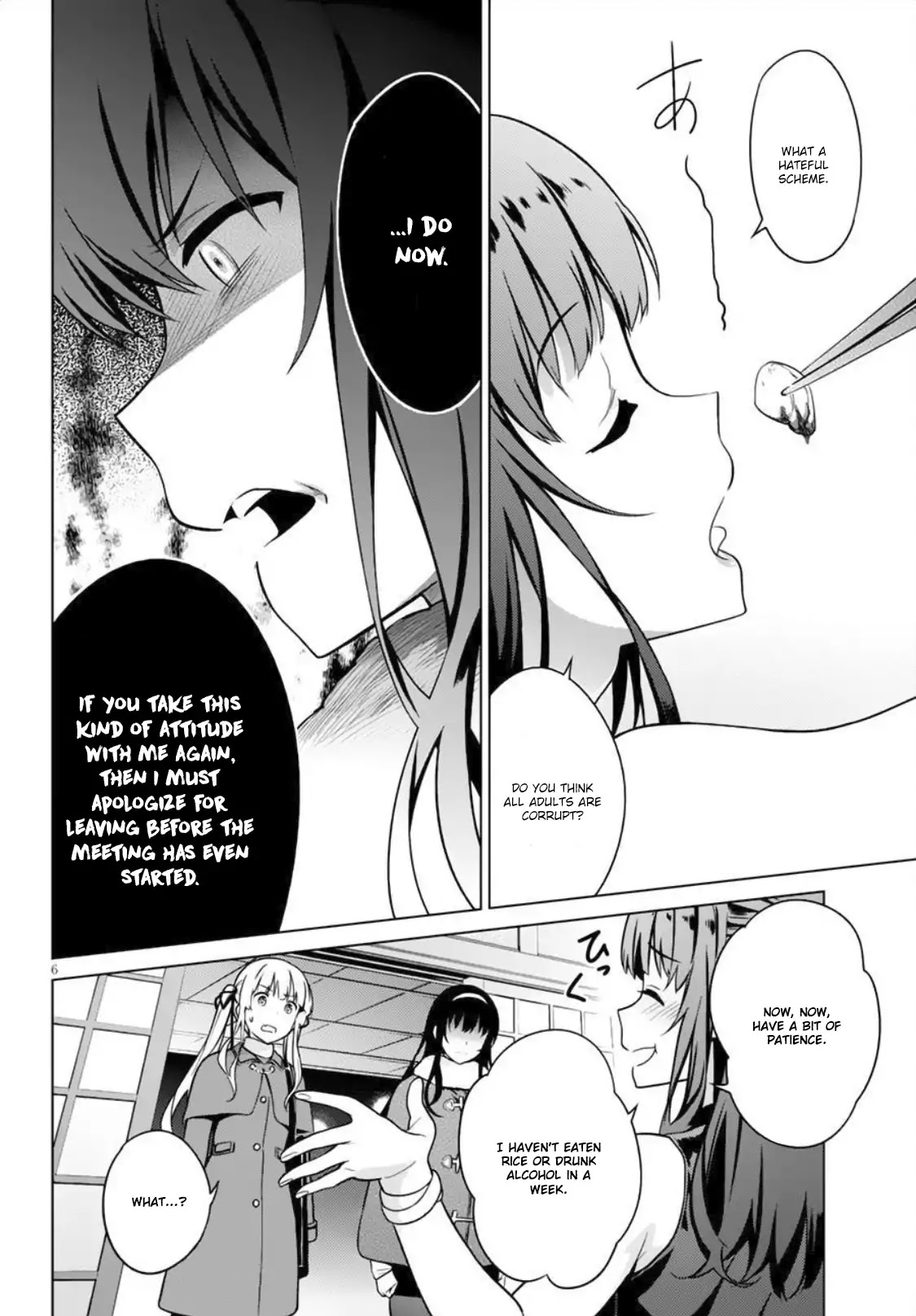 Saenai Kanojo no Sodatekata: Girls Side Chapter 7 page 6 - Chapter 7