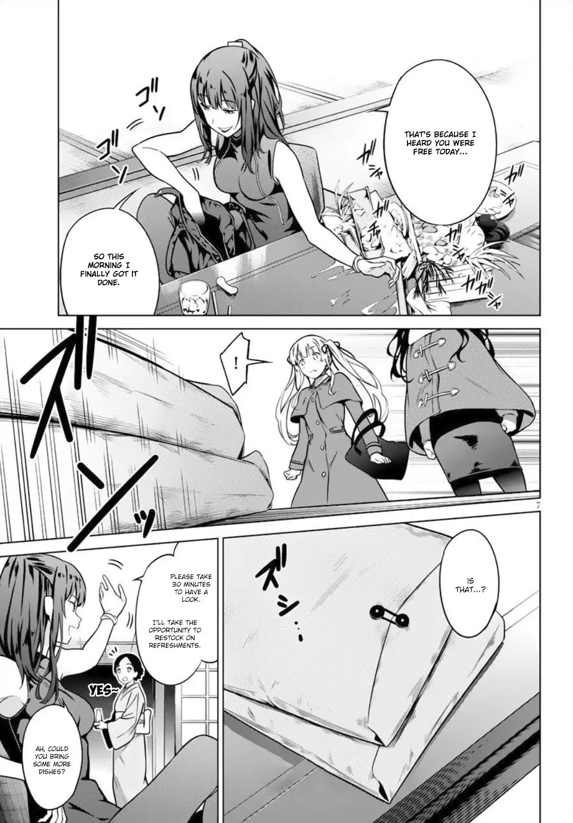 Saenai Kanojo no Sodatekata: Girls Side Chapter 7 page 7 - Chapter 7