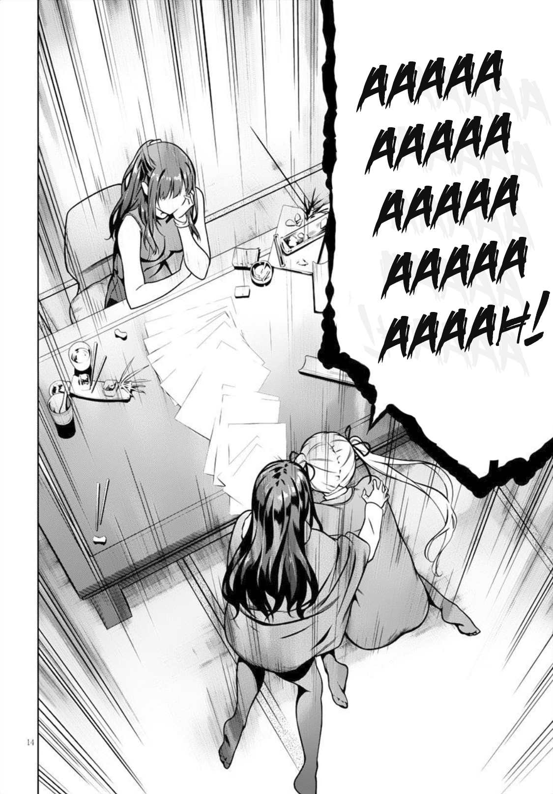 Saenai Kanojo no Sodatekata: Girls Side Chapter 8 page 14 - Chapter 8