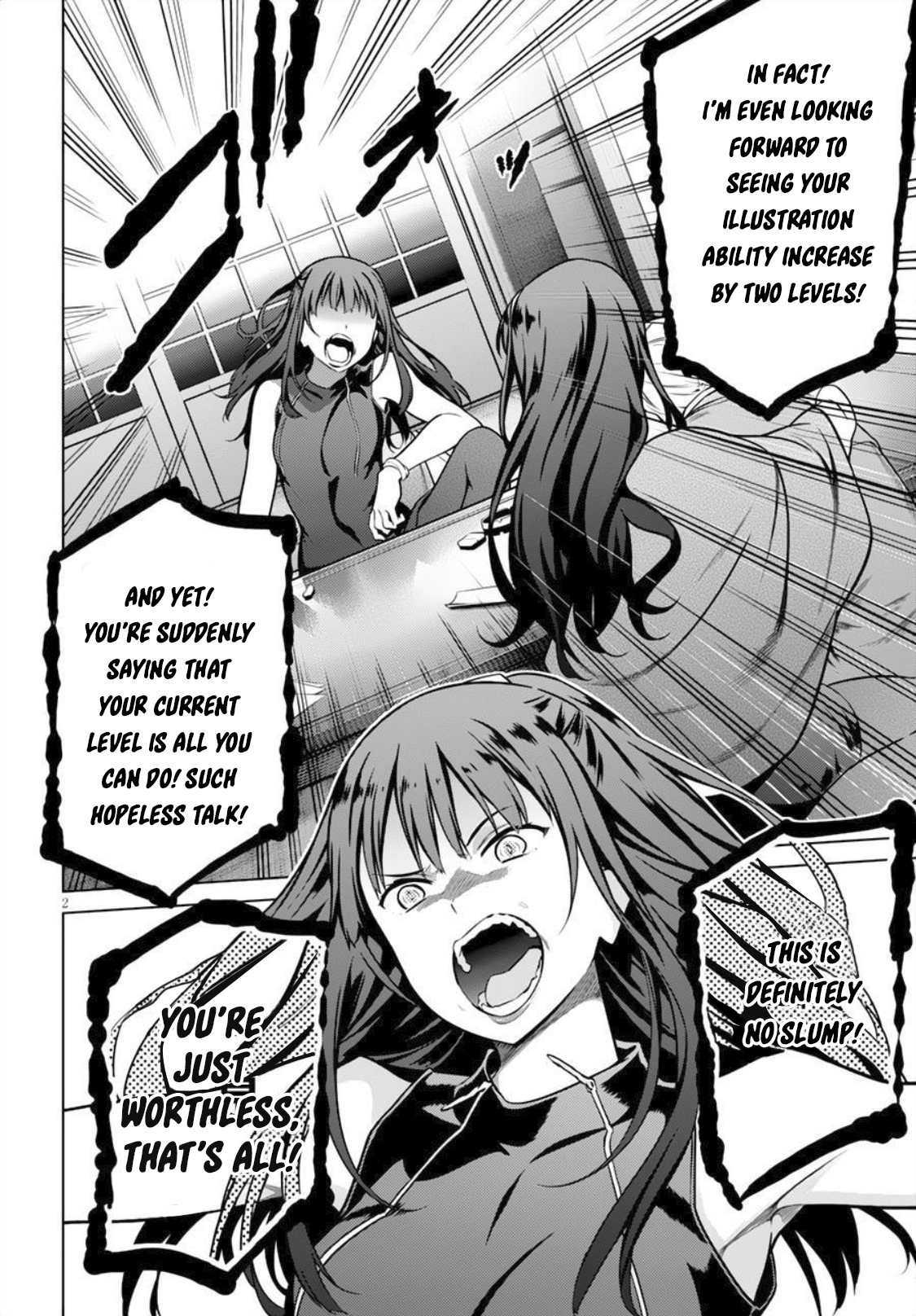 Saenai Kanojo no Sodatekata: Girls Side Chapter 8 page 2 - Chapter 8