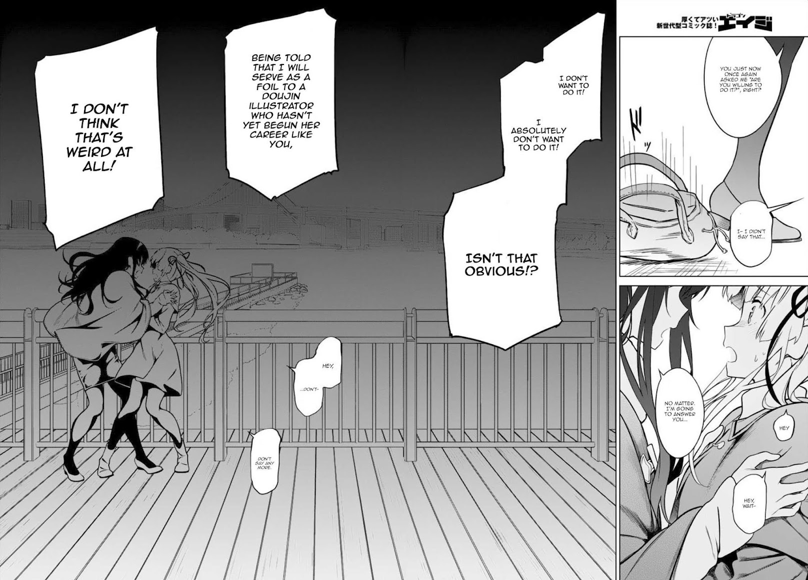 Saenai Kanojo no Sodatekata: Girls Side Chapter 8 page 26 - Chapter 8