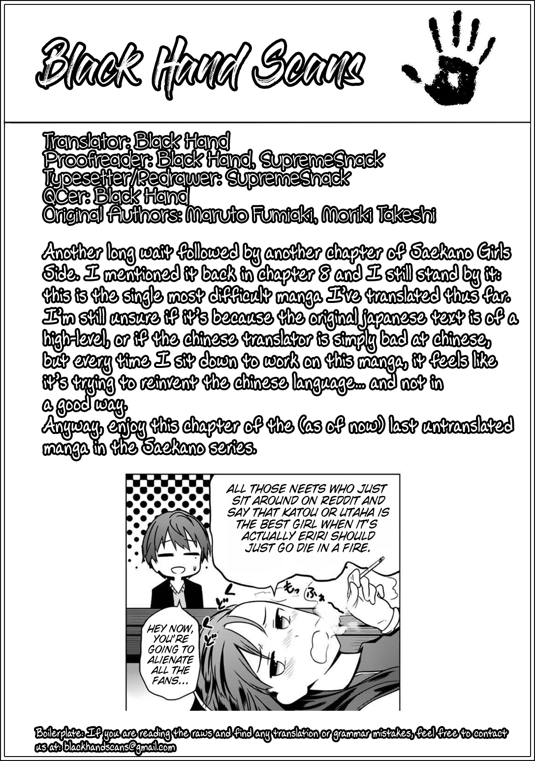 Saenai Kanojo no Sodatekata: Girls Side Chapter 9 page 30 - Chapter 9