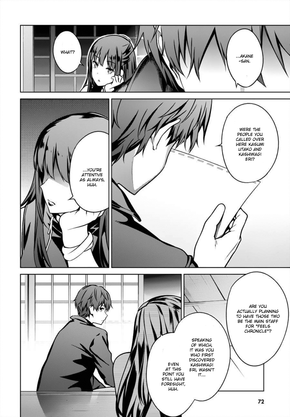 Saenai Kanojo no Sodatekata: Girls Side Chapter 9 page 4 - Chapter 9