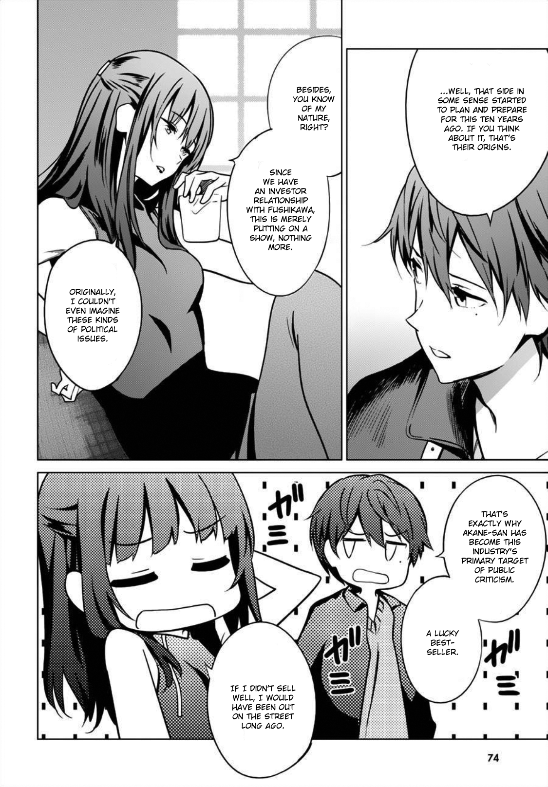 Saenai Kanojo no Sodatekata: Girls Side Chapter 9 page 6 - Chapter 9