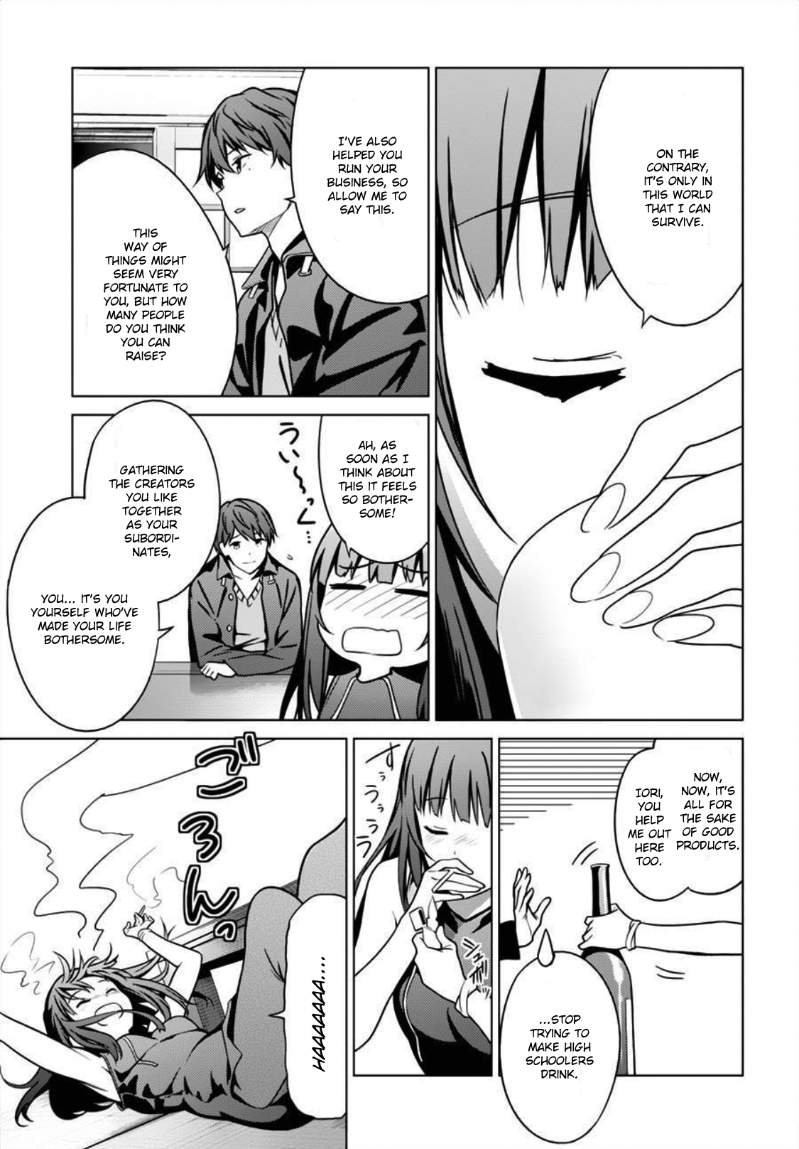 Saenai Kanojo no Sodatekata: Girls Side Chapter 9 page 7 - Chapter 9