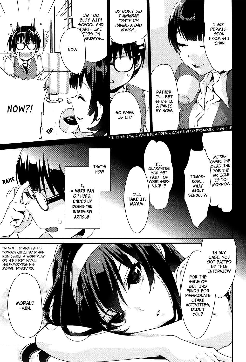 Saenai Kanojo no Sodatekata - Koisuru Metronome Chapter 1 page 11 - Chapter 1
