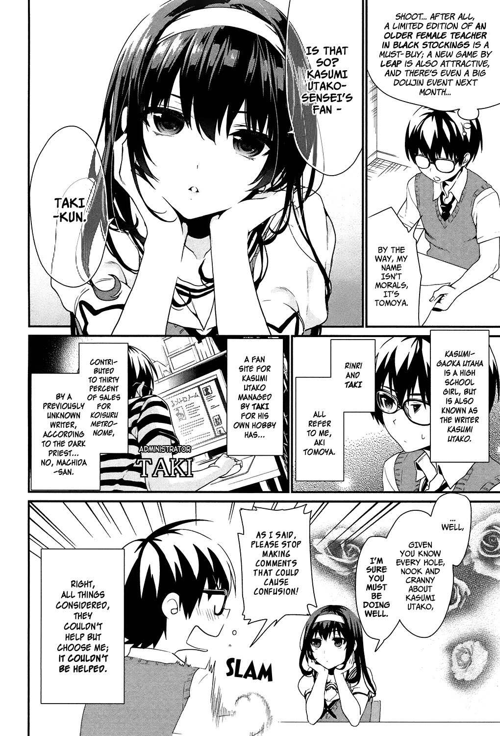 Saenai Kanojo no Sodatekata - Koisuru Metronome Chapter 1 page 12 - Chapter 1